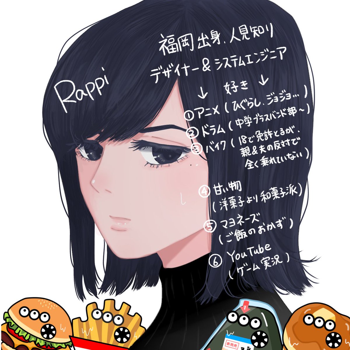 Rappi🍔TABEMON tweet media