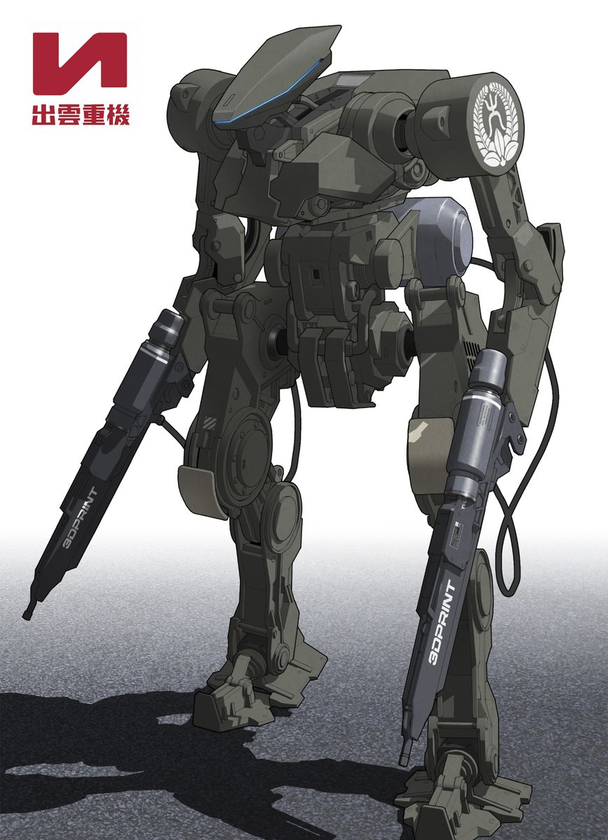 robot weapon no humans mecha gun science fiction solo  illustration images