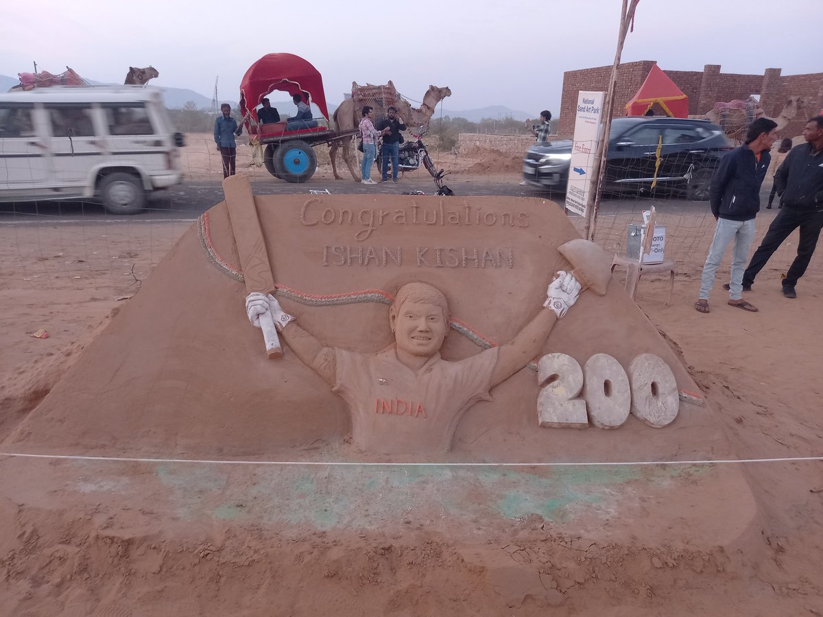 jsrawat701's tweet photo. This is only for you @ishankishan51 by sand artist @sandartistajay from AJMER, Pushkar (rajasthan)
#ishankishan200 
#fastest200
#Ajmer https://t.co/Hzc8rhcuHh