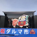第3弾のりものすごいぞ!3/24発売‼️★谷本賢一郎(タニケン)公式のツイート画像