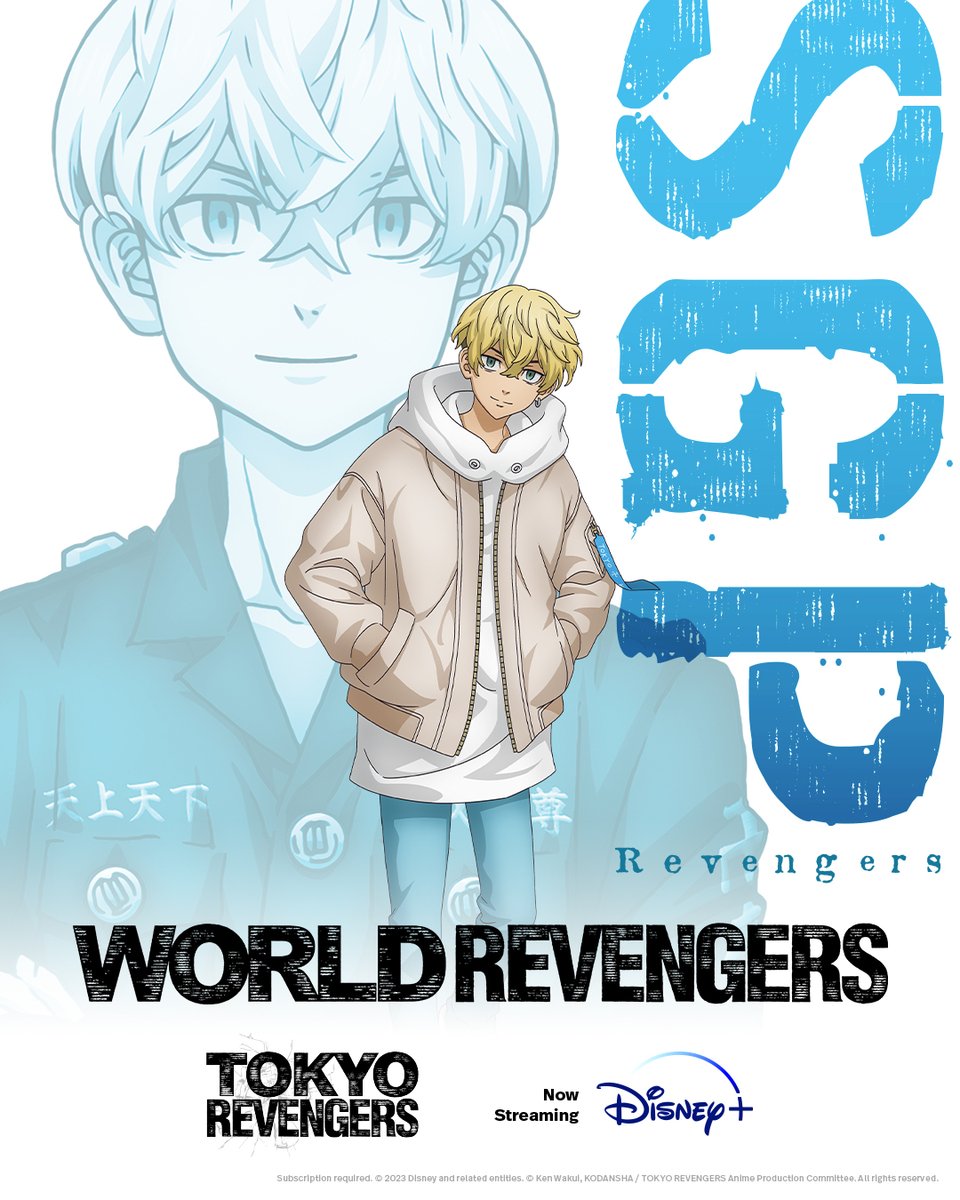 Disney+ Singapore on Twitter "From Japan to the world! Check out the