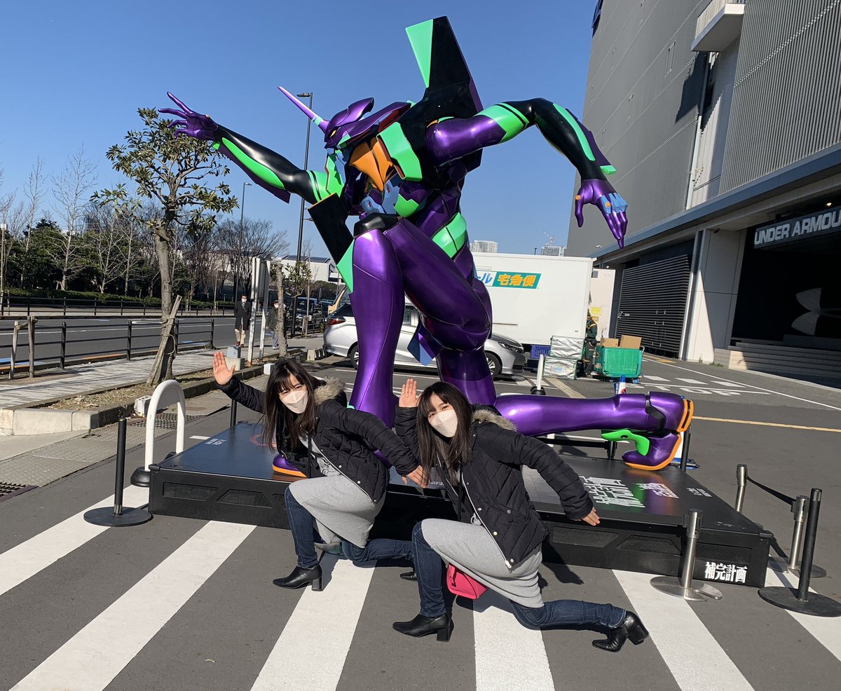 Hi Fu Hifu Twins Twitter