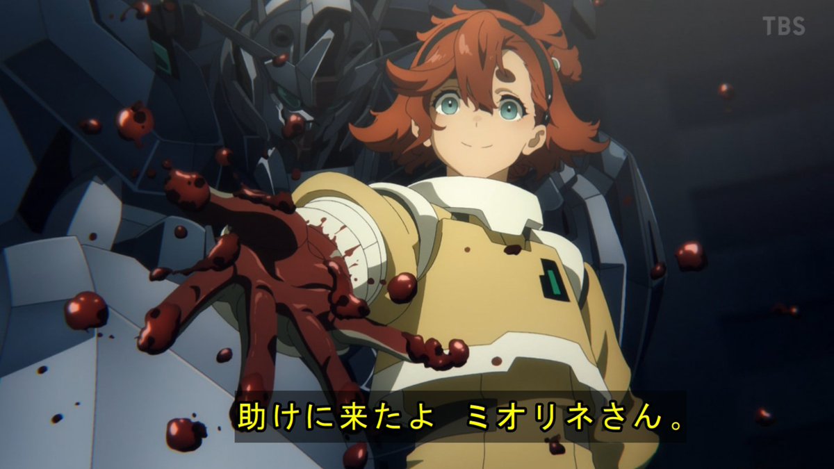 ネタバレあり 水星の魔女 1クール目最終回を観た人たちが 人の心 について大量にツイートする Togetter ネタバレあり 水星の魔女 1クール目最終回を観た人たちが 人の心 について大量にツイートする Togetter