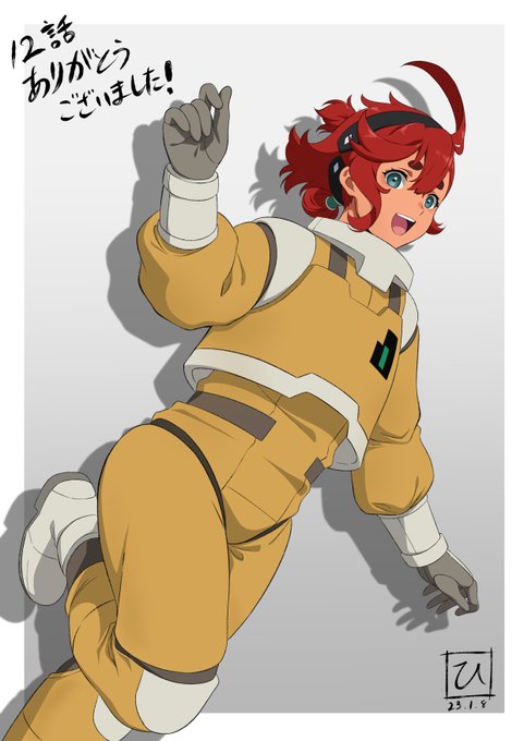 「pilot suit red hair」 illustration images(Latest)