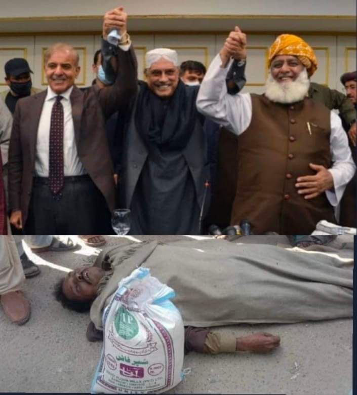 Javed Khan niaziخانیوال پی ٹی آئی tweet media
