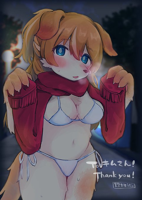 skeb🌃ありがとうございました🧣👙 