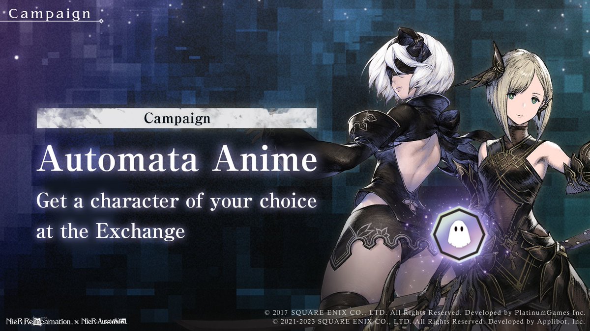 NieRReinEN's tweet photo. Automata Anime Campaign has begun!
Get a character of your choice.
#NieR #NieRReincarnation https://t.co/1vuTY9sprq