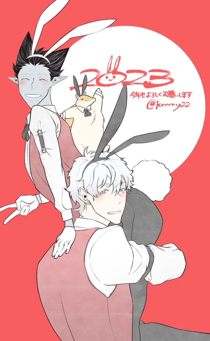 イベントありがとうございました!色んなロナドラが見れて感激また、色んな方に構っていただけてハッピーハッピーな時間でした!!!!!差し入れいただいた皆さん、ほとんどお話できずで申し訳ない後ほど直接お礼巡りさせて頂きます!ありがとうございました今年もよろしくお願いします! 