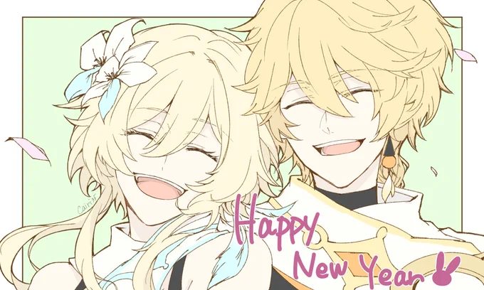 今更ですが、あけましておめでとう御座います。絵が描けなさすぎて引きこもってました…ちょっとずつ戻せるように頑張ります。今年もよろしくお願い致します 