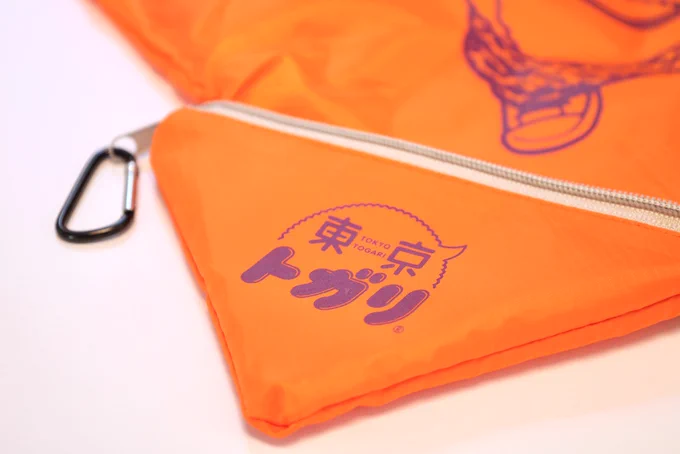 【PR】みなさん、今年の『東京トガリ福袋2023』はいかがでしたか?(お届けまだの方、もう少々お待ちください)本日20時より福袋『竹トガリ』の予備分を若干数販売いたしますコンパクトに折りたためて、いろいろ使えるポータブルトート入り東京トガリストア 