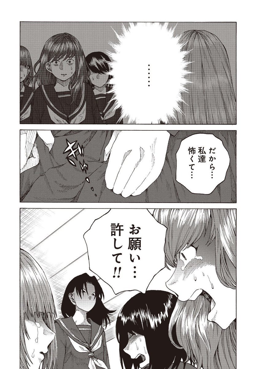 ⑤ 