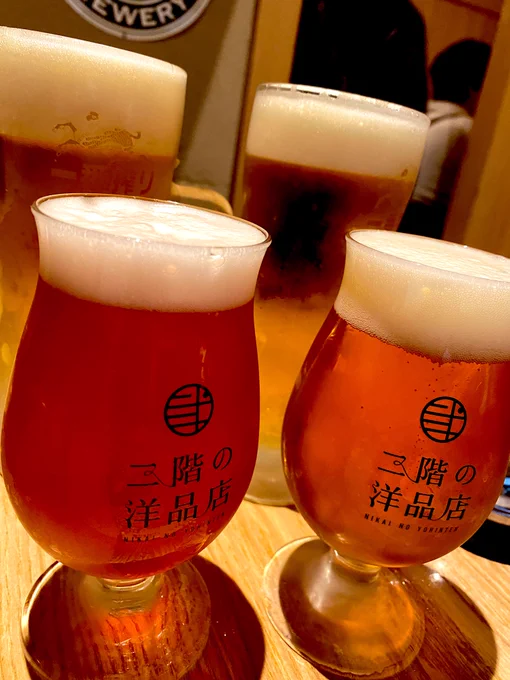 別ジャンルで打ち上げお酒〜 
