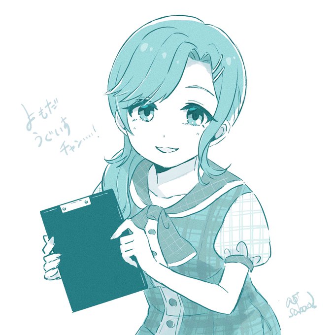 「clipboard holding」 illustration images(Latest)｜5pages