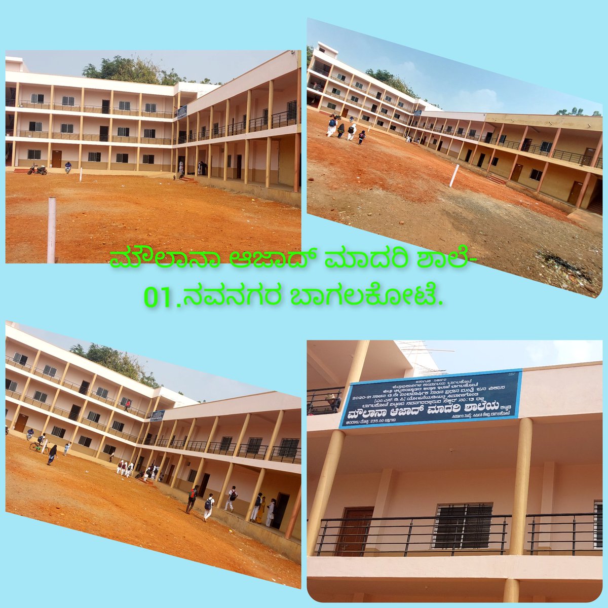 MAMS SCHOOL 01. Bagalkote (@schoolmams) on Twitter photo 