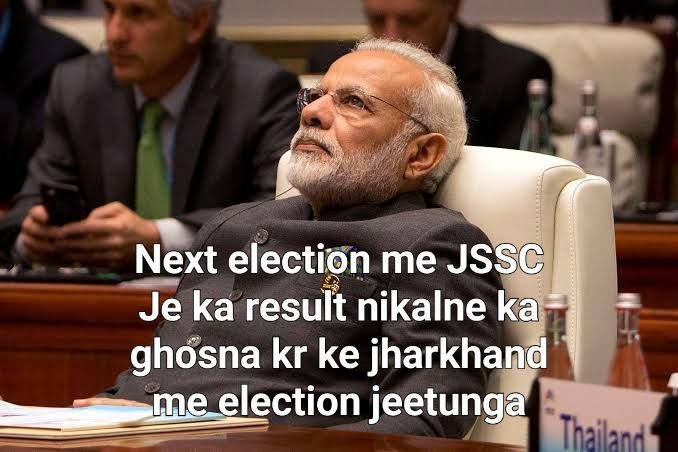 GyanRan35213150's tweet photo. विपक्ष मौके की तलाश में है, इसे गंभीरता से समझिये। 
#publish_jssc_je_result
#नियोजन_नीति_पे_जवाब_दो_या_इस्तीफा_दो
@HemantSorenJMM @JharkhandCMO @alam_aalamgir @BhoktaSatyanand @AmbaPrasadINC @BasantSorenMLA  @nisha_singhmarr 
@kharge
@The_FollowUp @22scopenews @News18Jharkhand https://t.co/iFPahJ2mlC