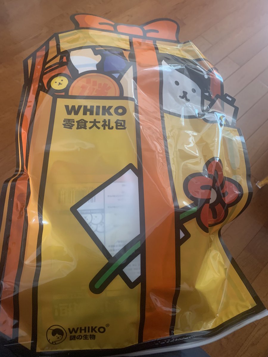 mazou_ri's tweet photo. 感谢新的一年WHIKO的喂投👅👅👅
@WHIKO_LAND https://t.co/z1Vv48IEXU