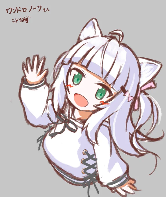からぱりワンドロのーつさん会!苦手とされる俯瞰に挑戦してみた 