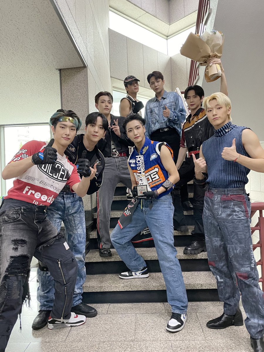 Inkigayo Hot Stage Meaning