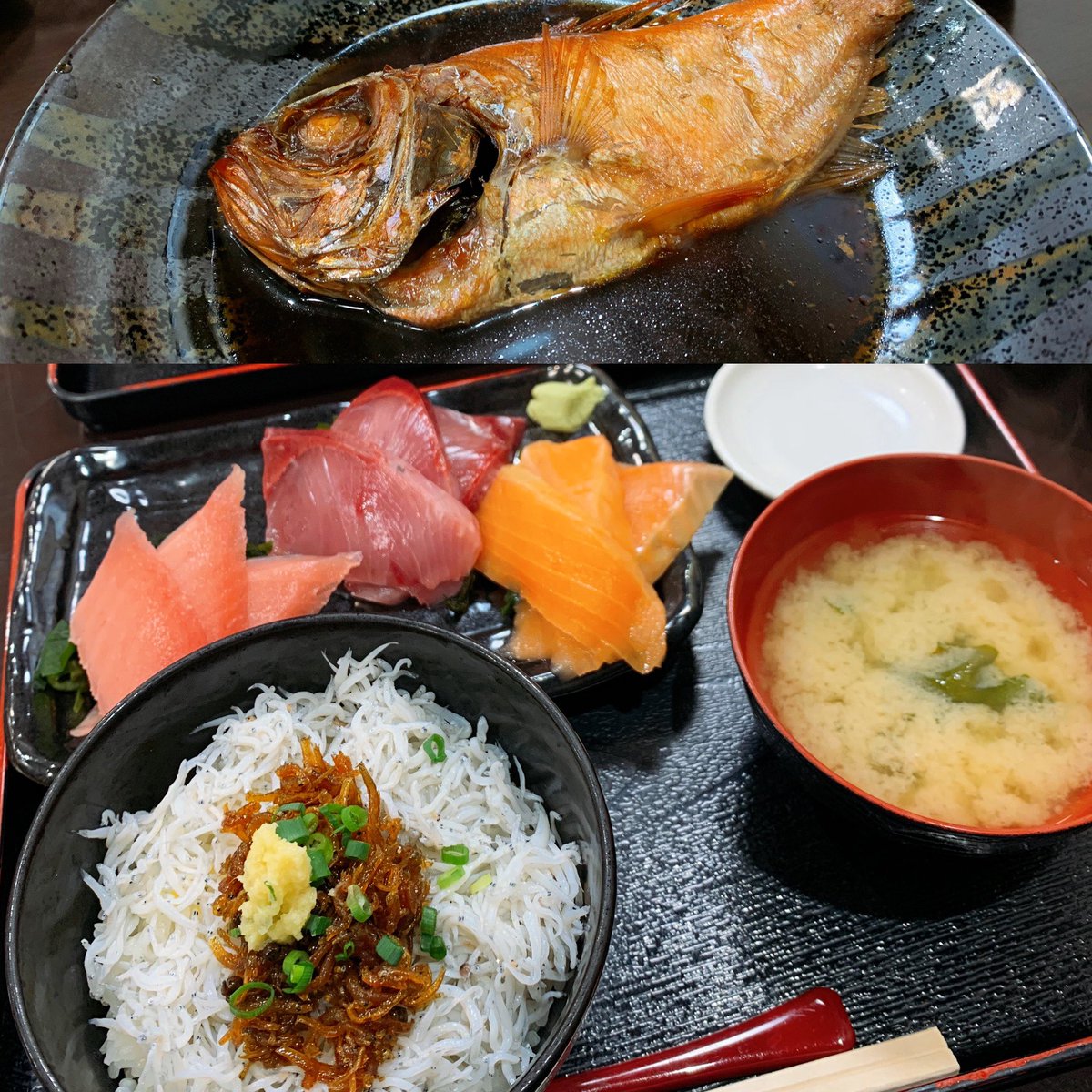 庵 tweet media