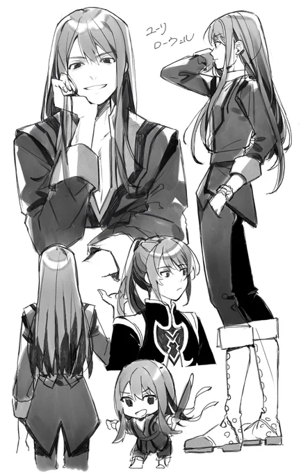 れんしう 