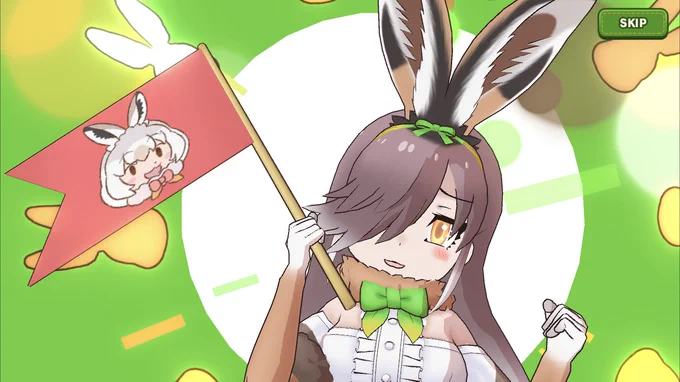 ヤブノウサギ! 