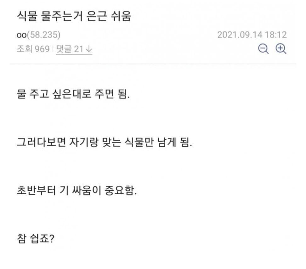 bighwanjang1's tweet photo. https://t.co/FzdiasIKV3