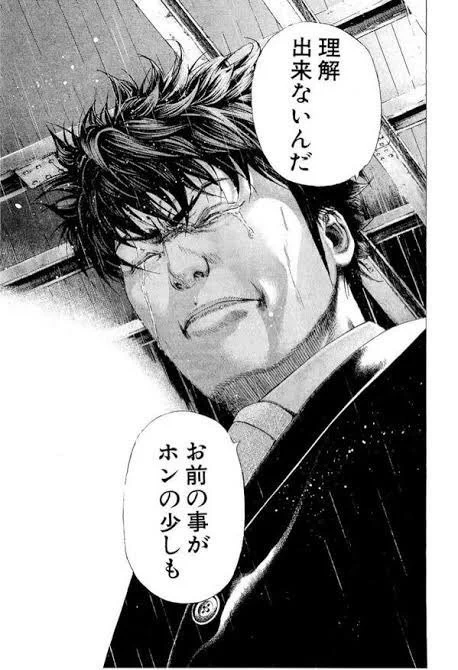 スレッタ・マーキュリー 