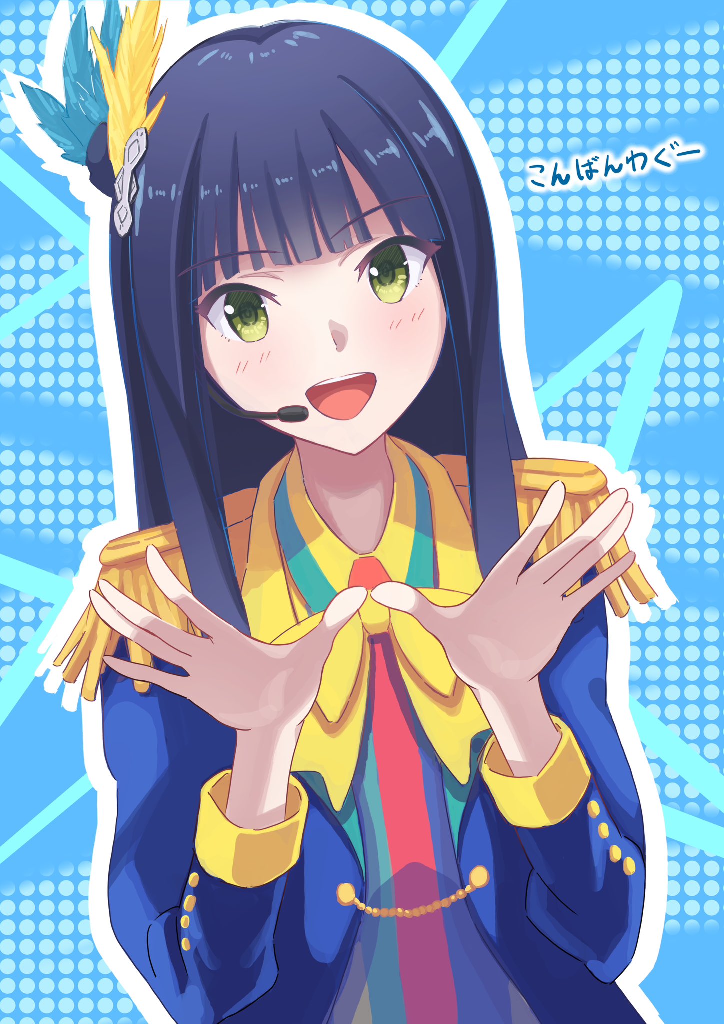 激レア　Wake Up， Girls！ ドッグタグアクセサリー(七瀬佳乃) 81AUpLNQTwL._UF350,350_QL50_.jpg