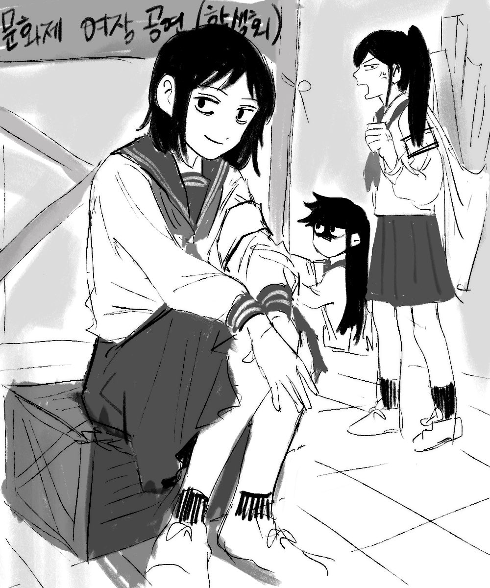 4cutiepie4's tweet photo. @Mobp_0513 너무 귀여워서 싼마이로 낙서해왔어요..여장 최고 눈물.. https://t.co/2jlCPHaH1D