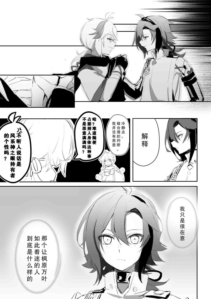 (2/5) 