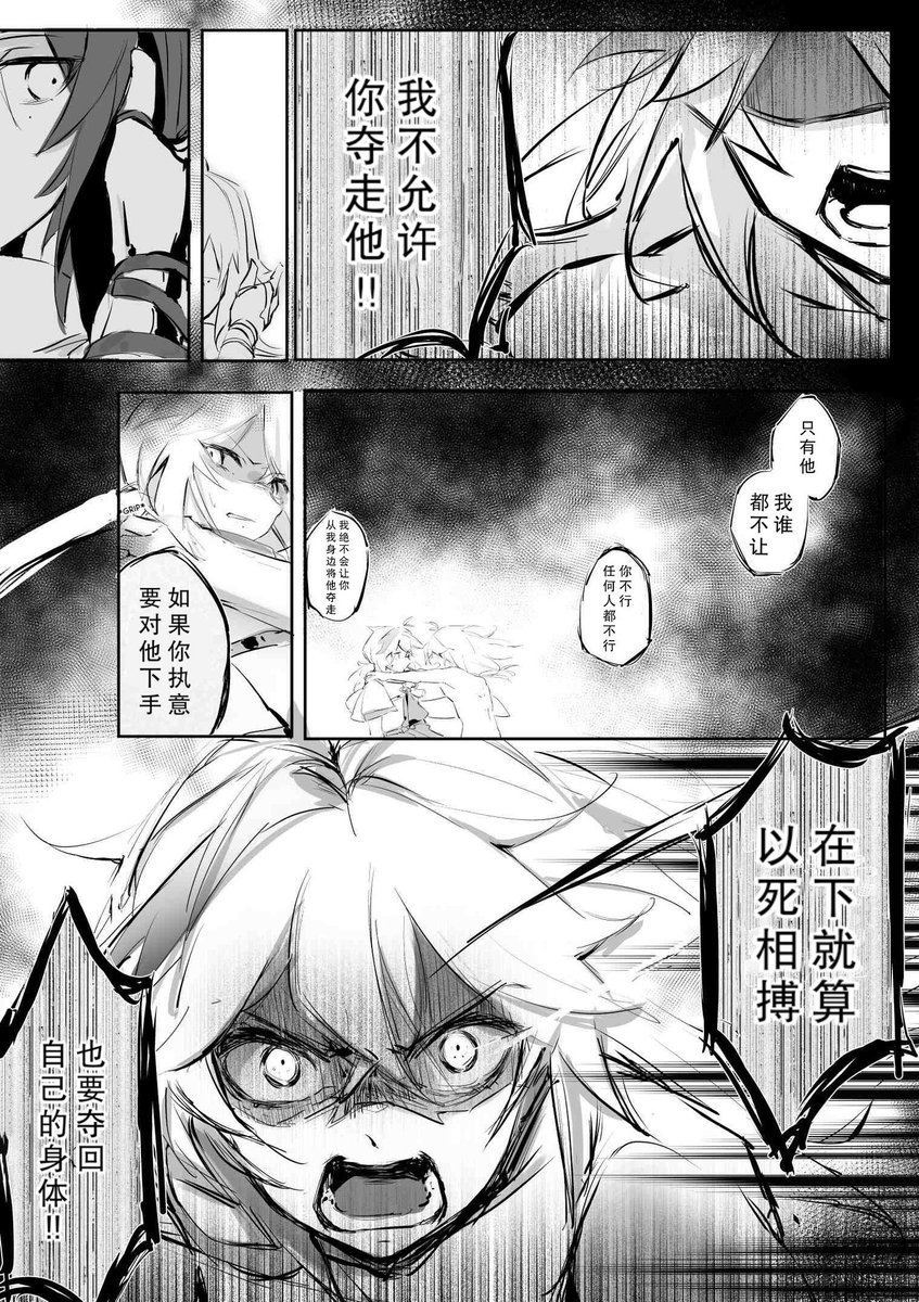 (3/5) 
