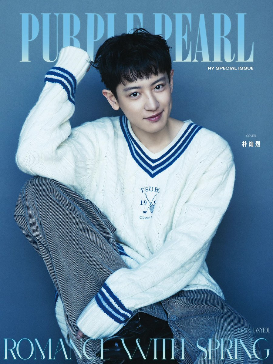 knockknock0408's tweet photo. CHANYEOL 
@weareoneEXO https://t.co/wbQucvyhq3