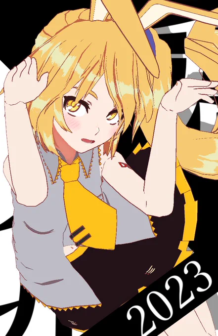 うさ 
