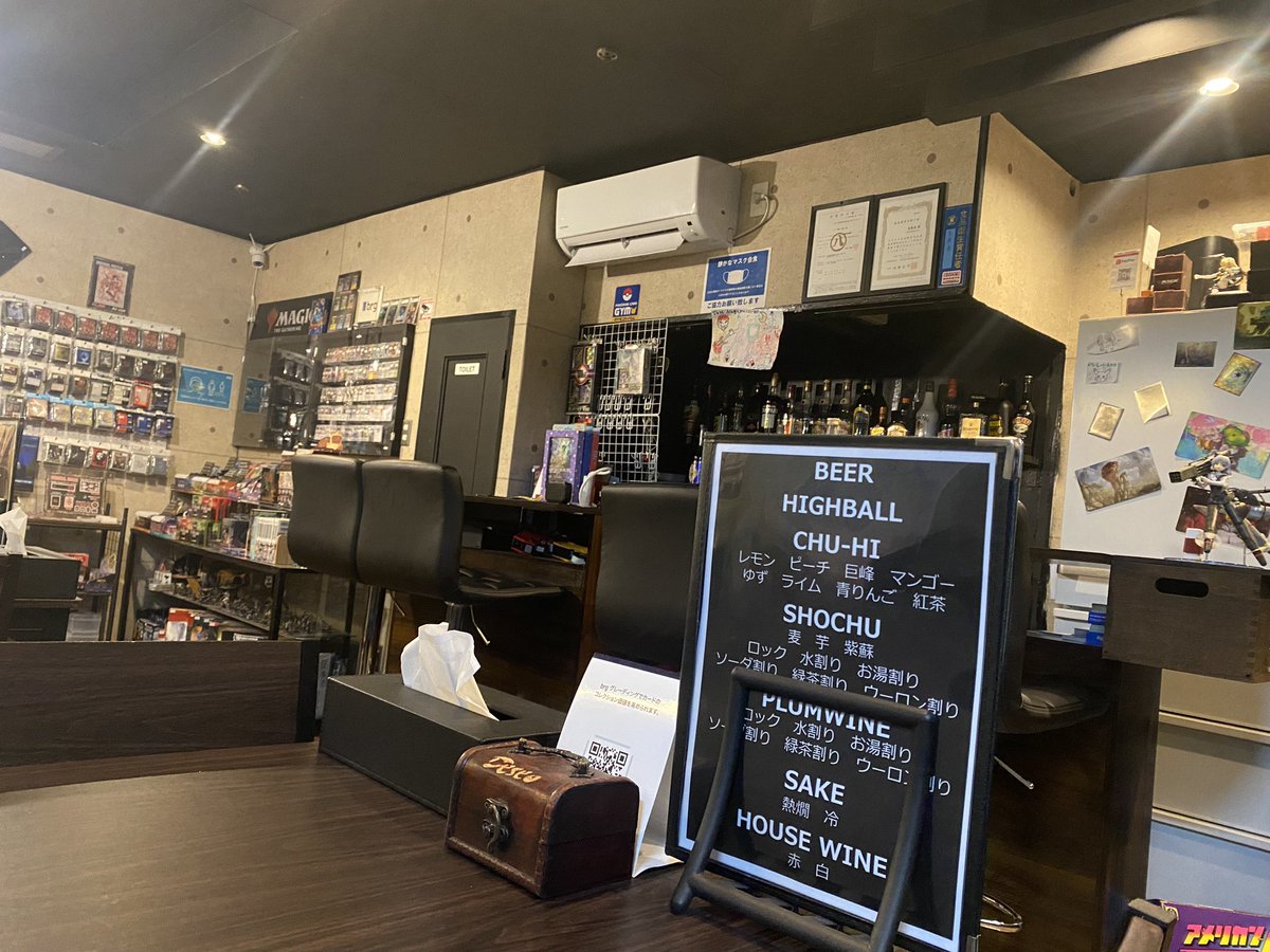 CardShopTOM052's tweet image. 日曜日も13:00オープンです‼️

✨本日のメインイベント✨
#PWCS 14:00〜
参加枠まだ御座います🔥
予約無しでも飛び込み出来ますので
是非ご参加願います🤲

✨大好評販売中✨
#FLESHANDBLOOD 
スターターキットやブースターパック
まだまだ御座います♪

本日も皆様のご来店心よりお待ちしております🙇‍♂️