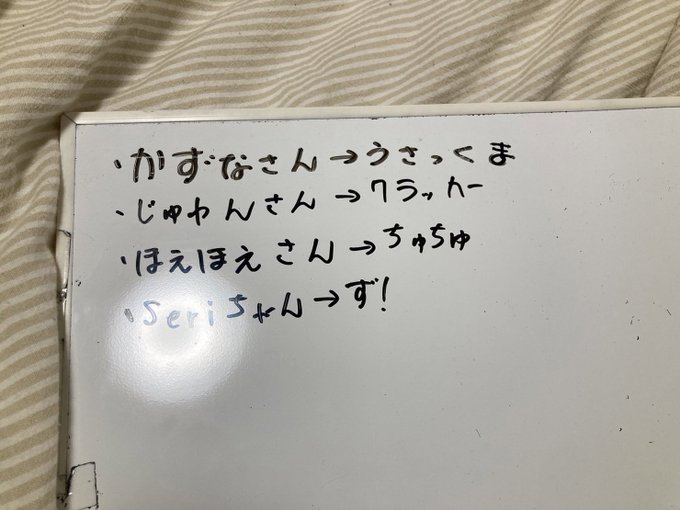 Twitterのコスプレ画像50