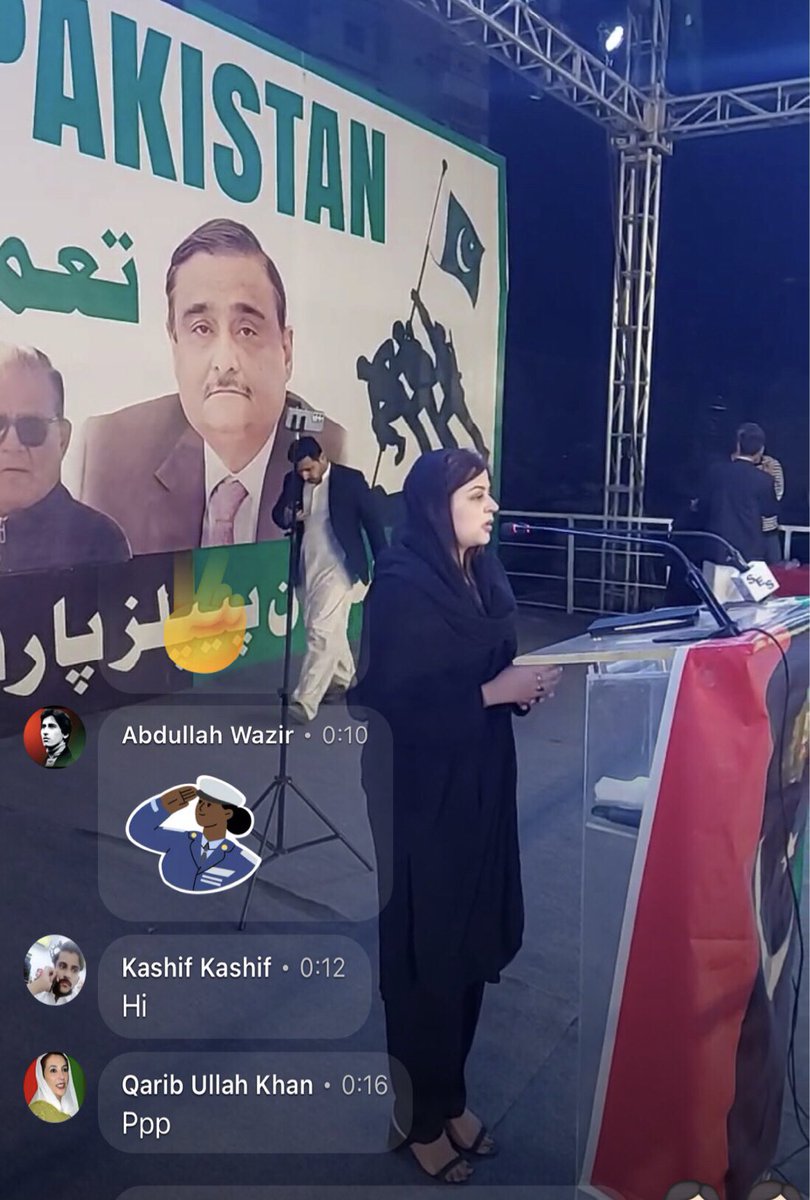 TehsinAbidi's tweet photo. ناظم آباد میں پاکستان پیپلز پارٹی #DistrictCentral  کا تاریخی جلسہ۔
ہزاروں کی تعداد میں ناظم آباد ٹاؤن کے رہائشیوں اور جیالوں نے شرکت کی۔

#KarachiForEveryone https://t.co/Kp5xngjZ7B