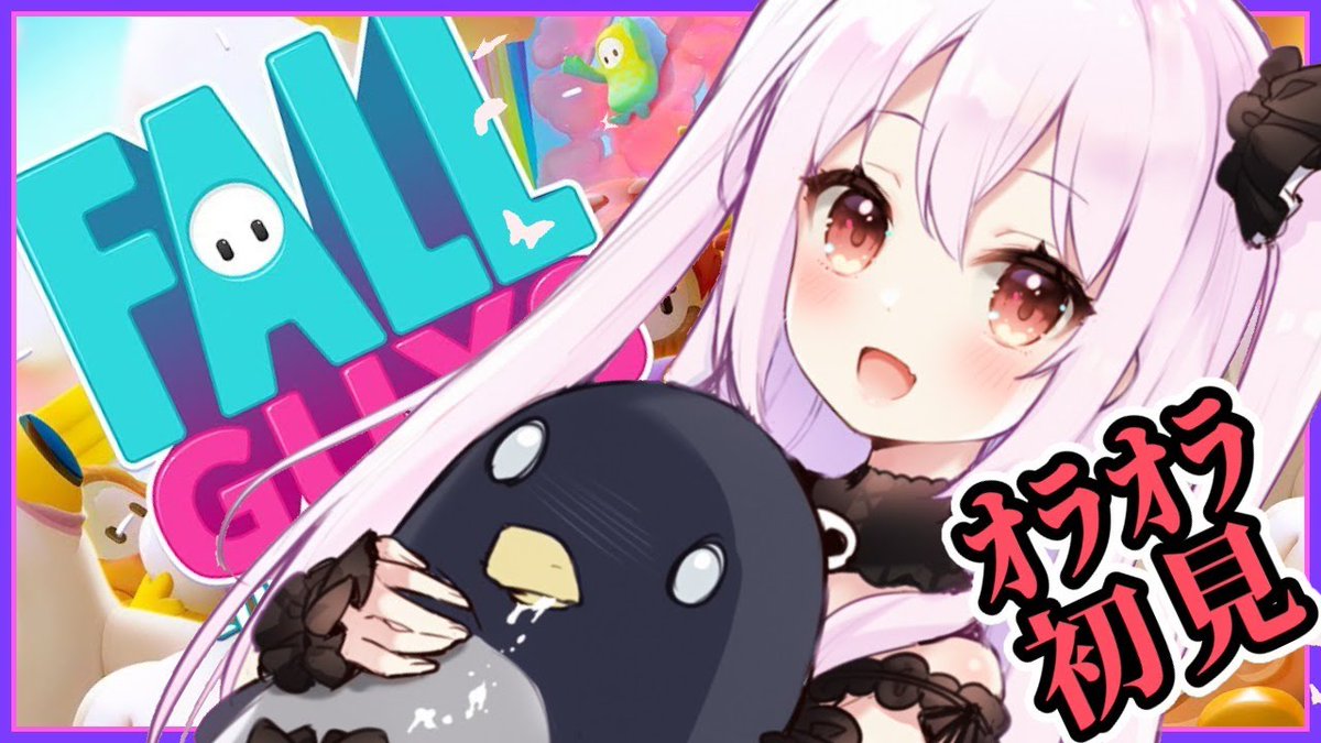 潤羽るしあ Archive【ホロライブ】 (@Rushia__Archive) / Posts / X