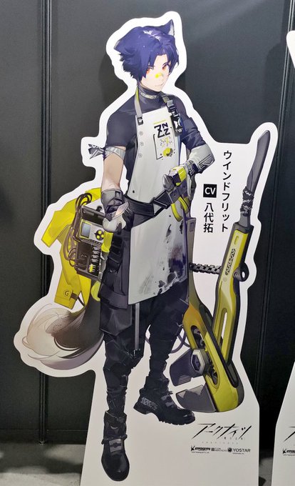 ウッ………!!!!!!
………フゥ………………… 