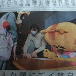 ツイートに含まれる画像