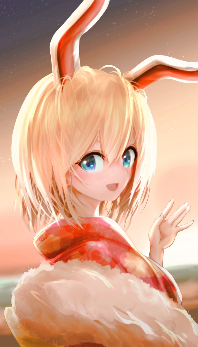 今年もよろしくね