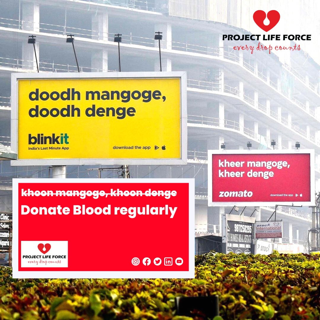plf_savelives's tweet photo. Donate blood so that nobody has to look for it.
#plf #projectlifeforce #iamthechange #donateblood #savelives #trends #trend #trending #trendingnow https://t.co/LituYiR8Va