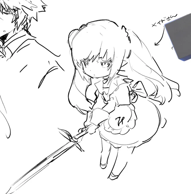 ff14さんのらくがき 