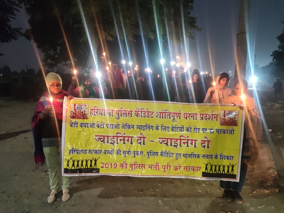 YOGESH50893100's tweet photo. #Haryana_Police_Joining_Do

 selected constable करे पुकार ,

नींद से जागो हरियाणा सरकार
🙏🙏

@PMOIndia
@cmohry @anilvijminister
@Dchautala
@DiprHaryana
@mlkhattar
@HSSCorg_in
@DGPHaryana
@balrajkundu1 @ShweDhull https://t.co/KmXrGb2mbE