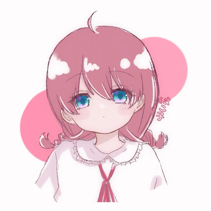 はこ子 