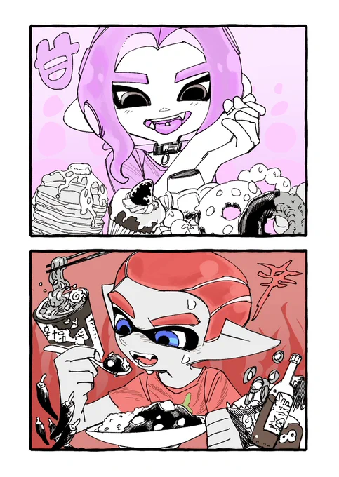 ヘス 