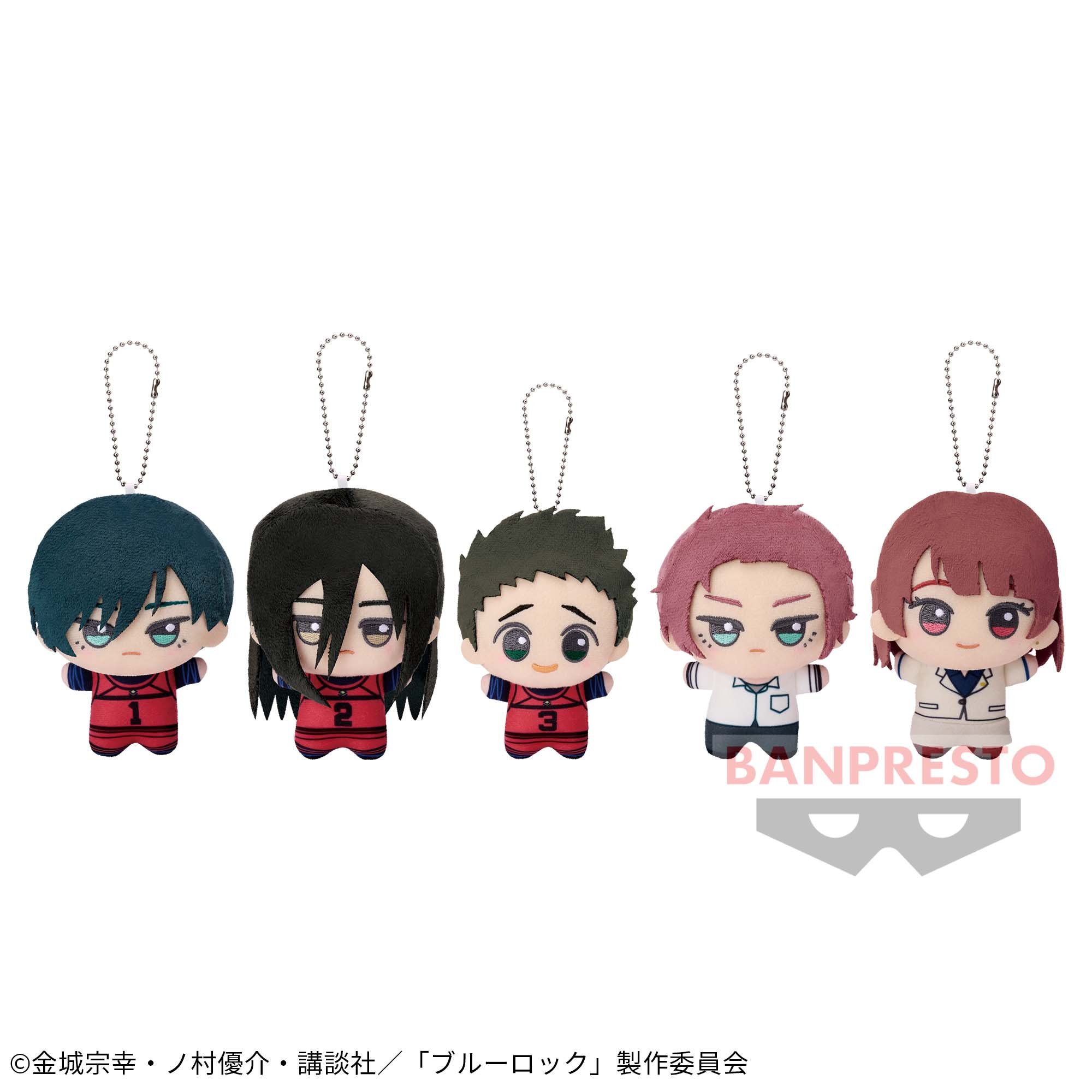 新着 ブルーロック 冴 糸師冴 ブルロ Style~|商品情報 ともぬい ちび 新着 ブルーロック 冴 糸師冴 ブルロ Style~|商品情報 ともぬい ちび