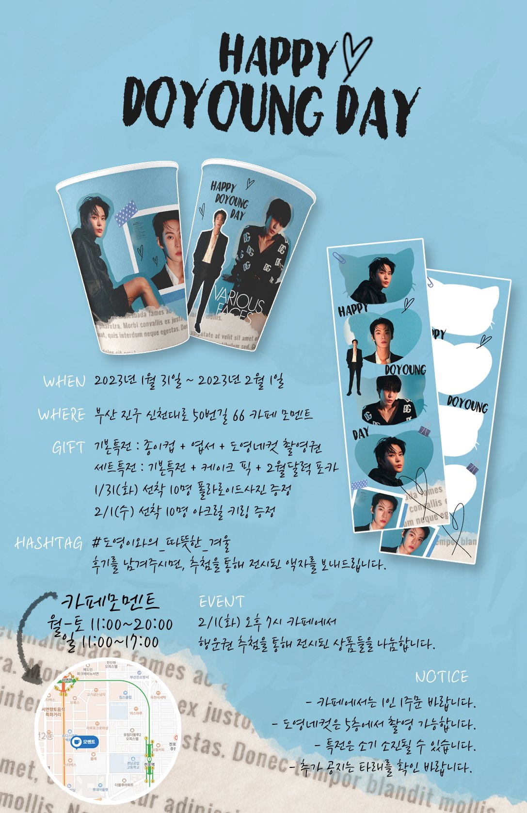 NCT_birthday on Twitter: “𝙃𝘼𝙋𝙋𝙔 𝘿𝙊𝙔𝙊𝙐𝙉𝙂 𝘿𝘼𝙔 b͟͞u͟͞s͟͞a͟͞n͟͞ 도영 생일 카페