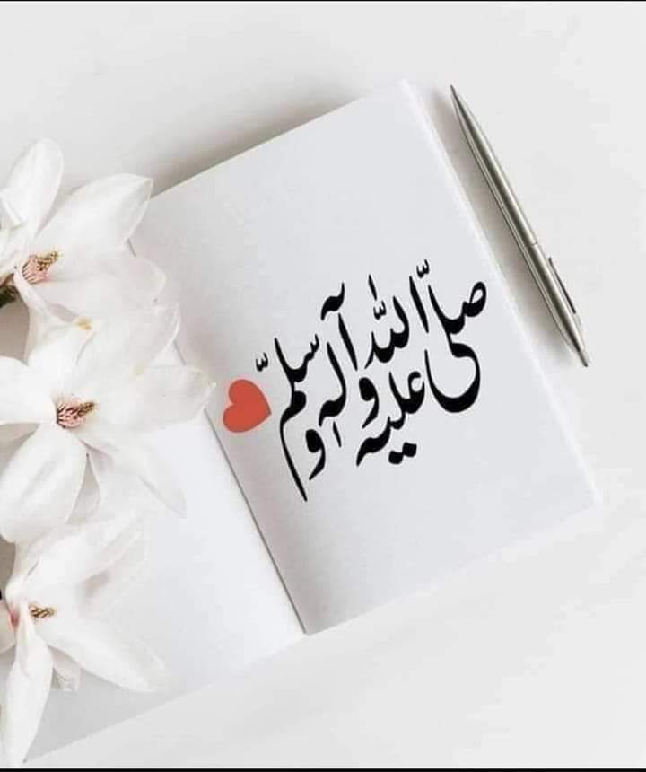 M Zakria Jamali tweet media
