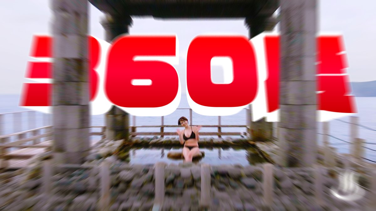 ogc_momo's tweet photo. 360度なんです…♨
https://t.co/Two5M4l8Eg https://t.co/OPvPSAZoer