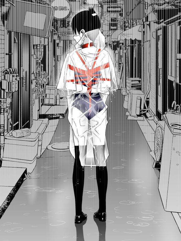 せっかくの緊縛露出散歩でも天気の悪い日もあるだろう…という1枚。
でも世の中にはレインコート露出マニアもいる 